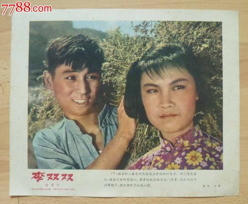 在哪查学位证书编号查询询