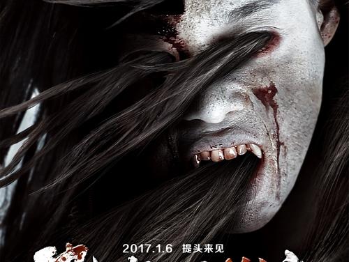 做个斯洛伐克